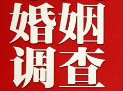 「沂南县取证公司」收集婚外情证据该怎么做