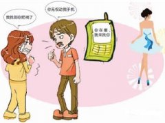 沂南县寻人公司就单身女孩失踪原因总结